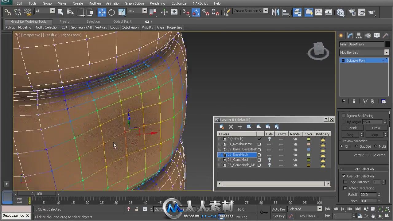 《3dsMax与Mudbox雕刻整合视频教程》Digital-Tutors Sculpting Integration Concep...