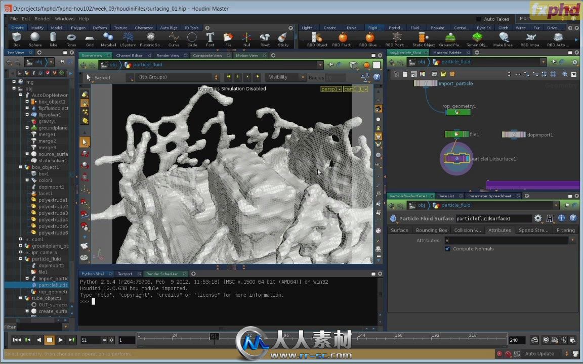 《HOUDINI 12高级训练视频教程第一季》FXPHD HOU102 Introduction to Houdini 12 P...