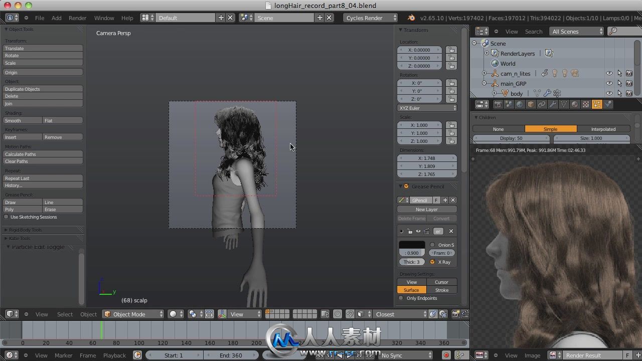 《Blender角色头发渲染视频教程》CG Cookie Styling and Rendering Long Hair with...