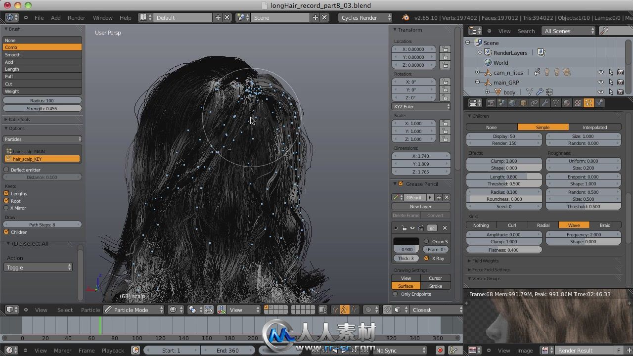 《Blender角色头发渲染视频教程》CG Cookie Styling and Rendering Long Hair with...