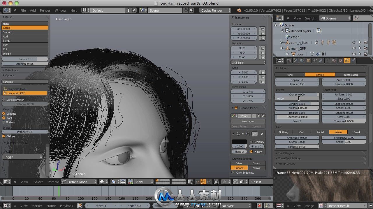 《Blender角色头发渲染视频教程》CG Cookie Styling and Rendering Long Hair with...