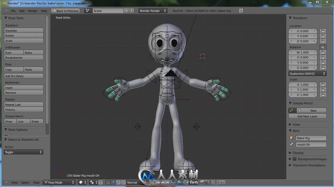 《Blender动画训练视频教程》CG Cookie Character Course Animating a Character