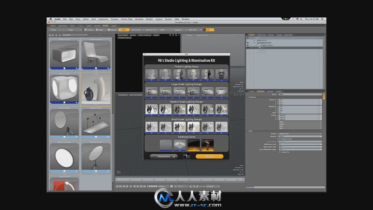 《Modo灯光照明预设合辑》Luxology SLIK Kit for modo 601 modo 501 modo 401