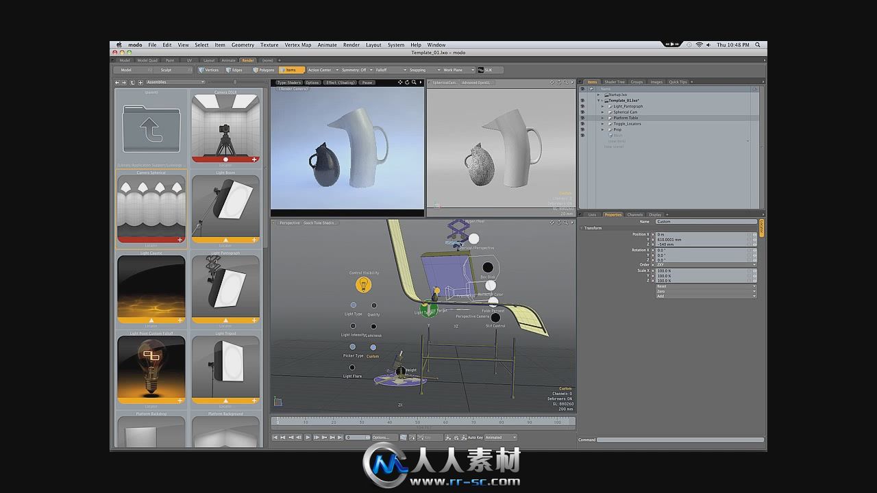 《Modo灯光照明预设合辑》Luxology SLIK Kit for modo 601 modo 501 modo 401