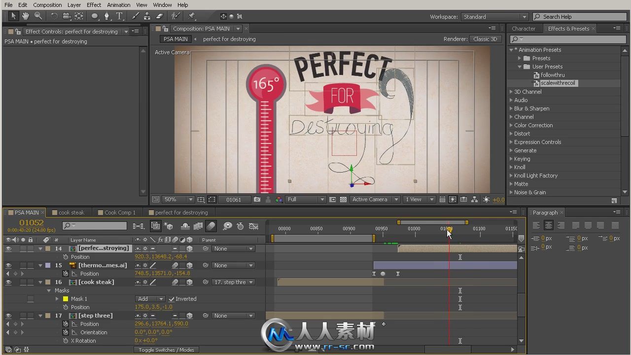 《AE动画排版视频教程》Digital-Tutors Storytelling with Type in After Effects