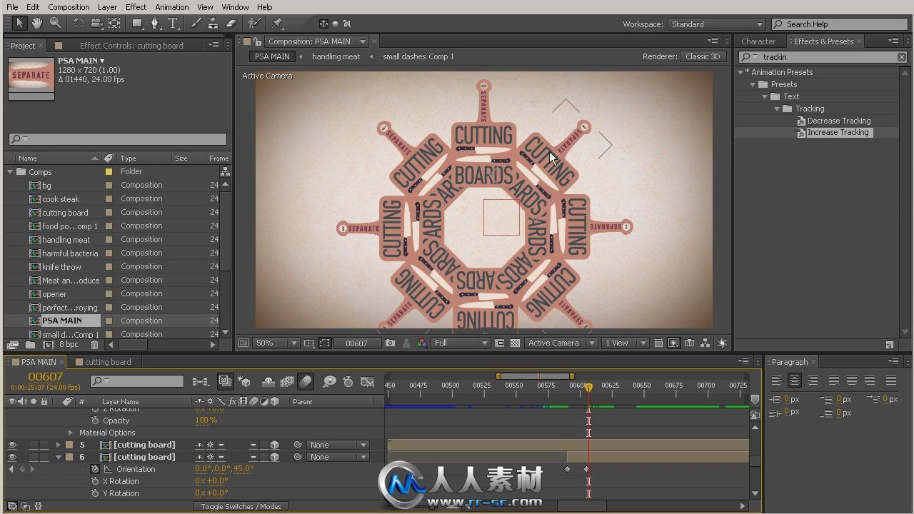 《AE动画排版视频教程》Digital-Tutors Storytelling with Type in After Effects