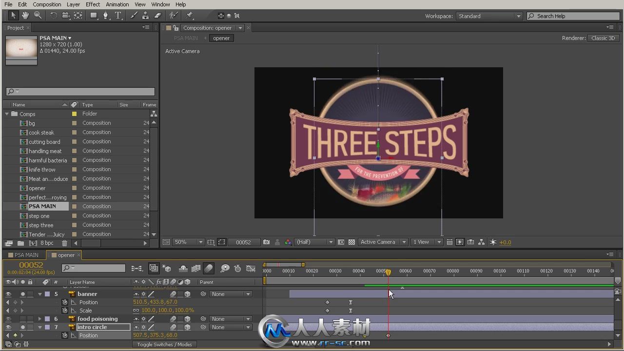 《AE动画排版视频教程》Digital-Tutors Storytelling with Type in After Effects