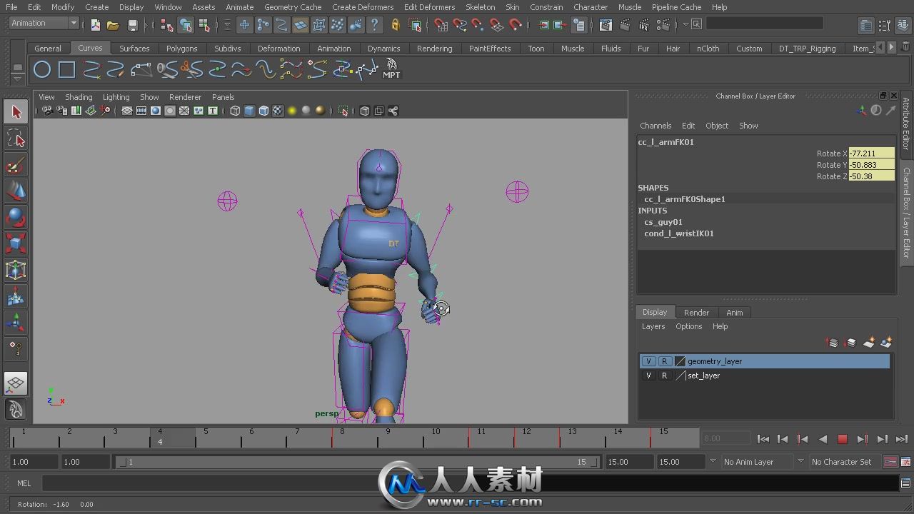 《Maya运动周期动画视频教程》Digital-Tutors Creating Run Cycles in Maya