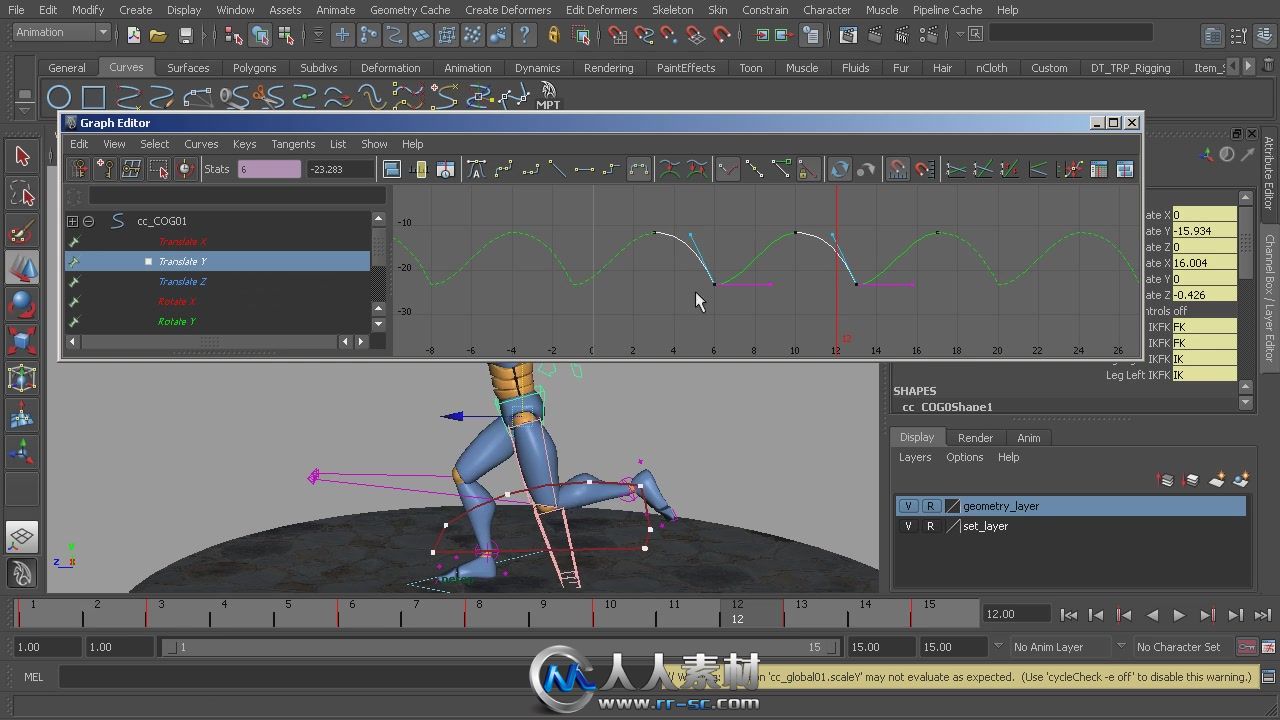 《Maya运动周期动画视频教程》Digital-Tutors Creating Run Cycles in Maya