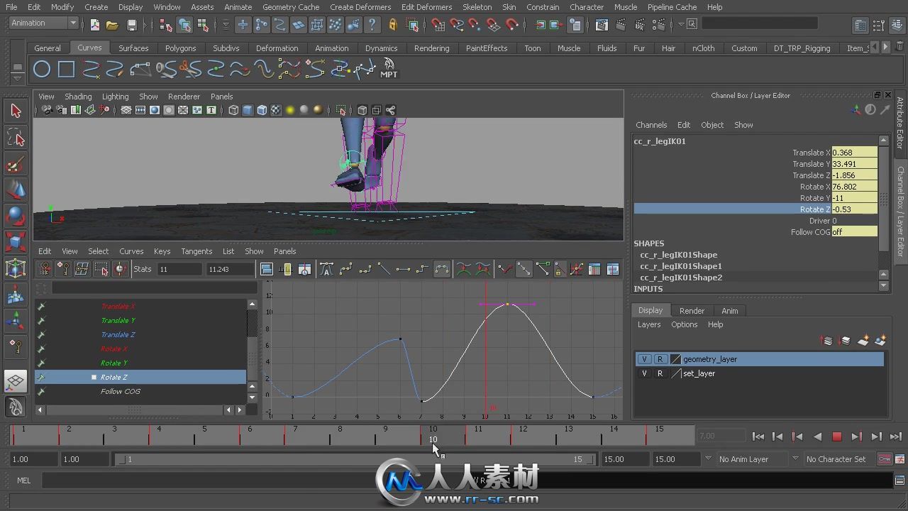 《Maya运动周期动画视频教程》Digital-Tutors Creating Run Cycles in Maya