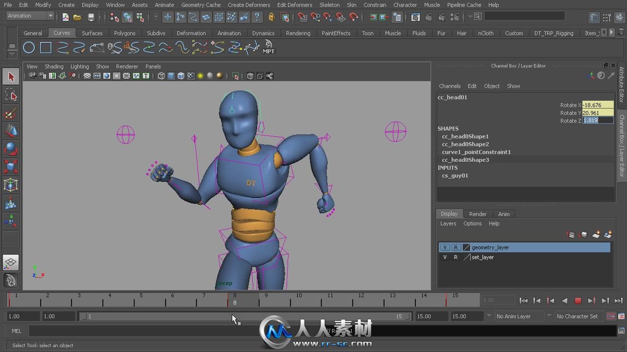 《Maya运动周期动画视频教程》Digital-Tutors Creating Run Cycles in Maya