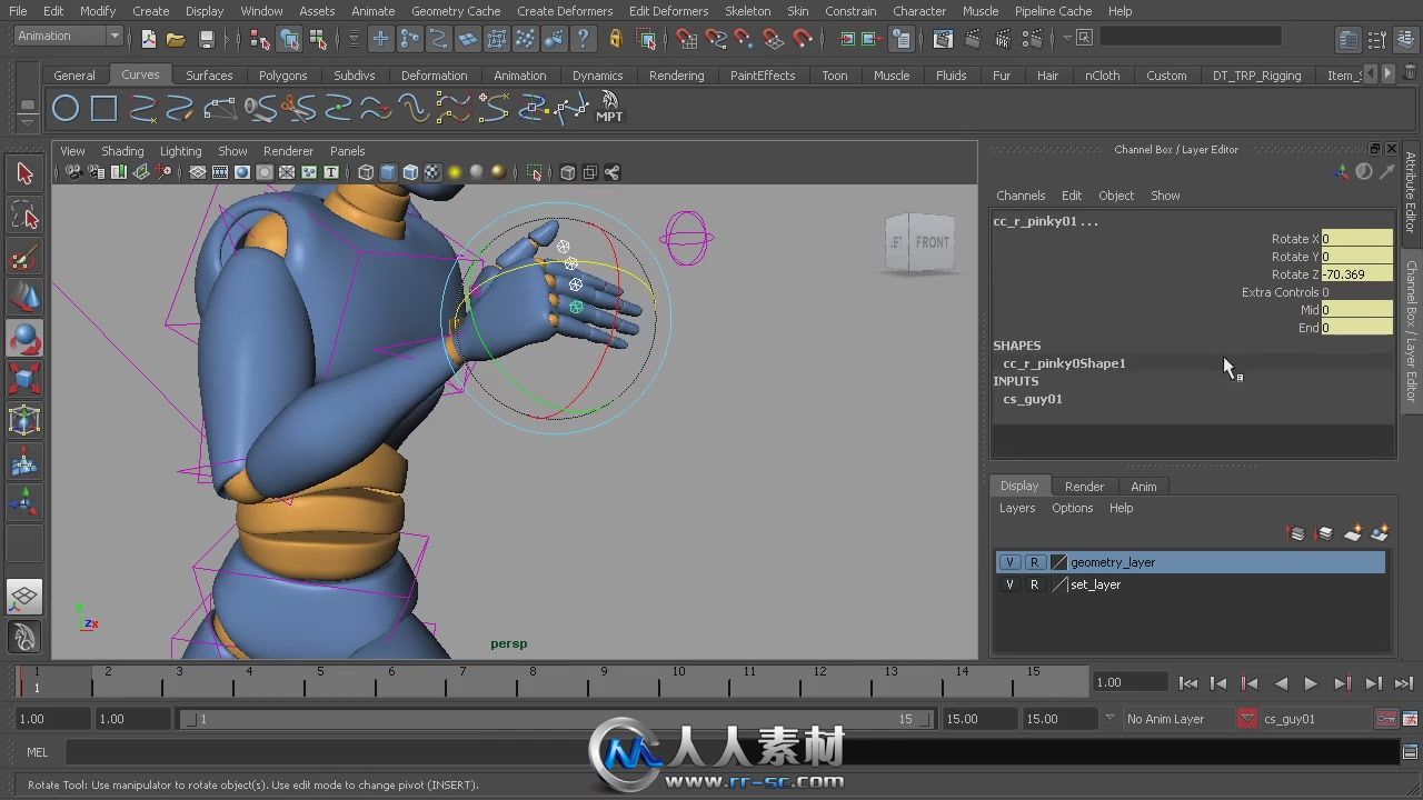 《Maya运动周期动画视频教程》Digital-Tutors Creating Run Cycles in Maya