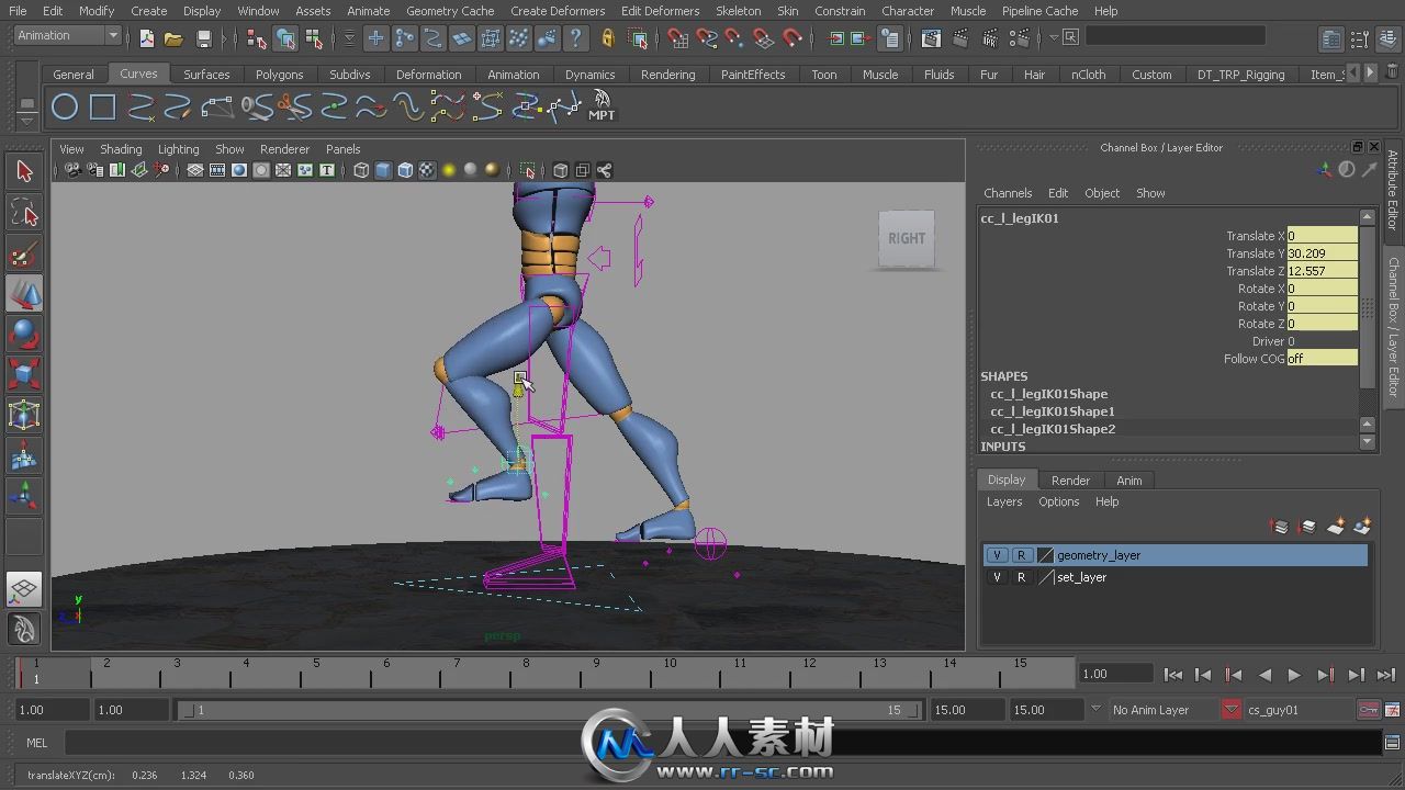 《Maya运动周期动画视频教程》Digital-Tutors Creating Run Cycles in Maya