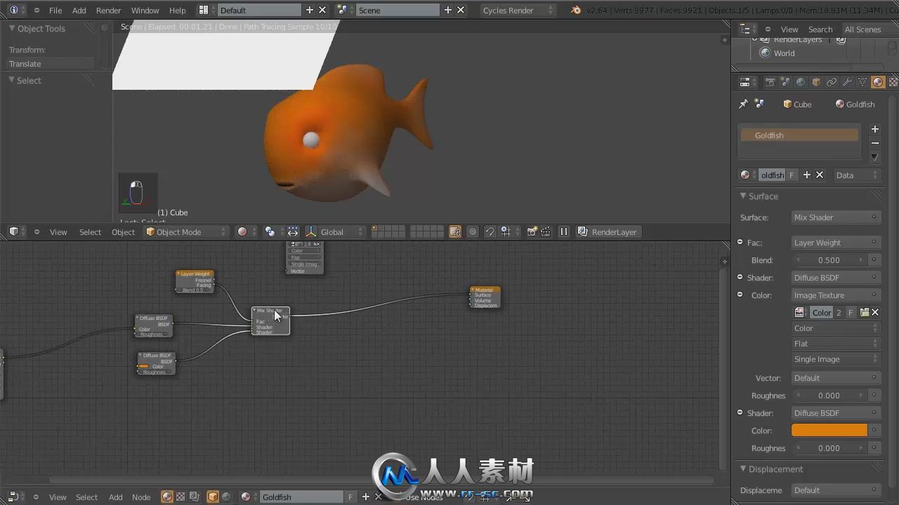 《Blender金鱼渲染视频教程》CG Cookie Rendering a Golfish in a bubble with cycles