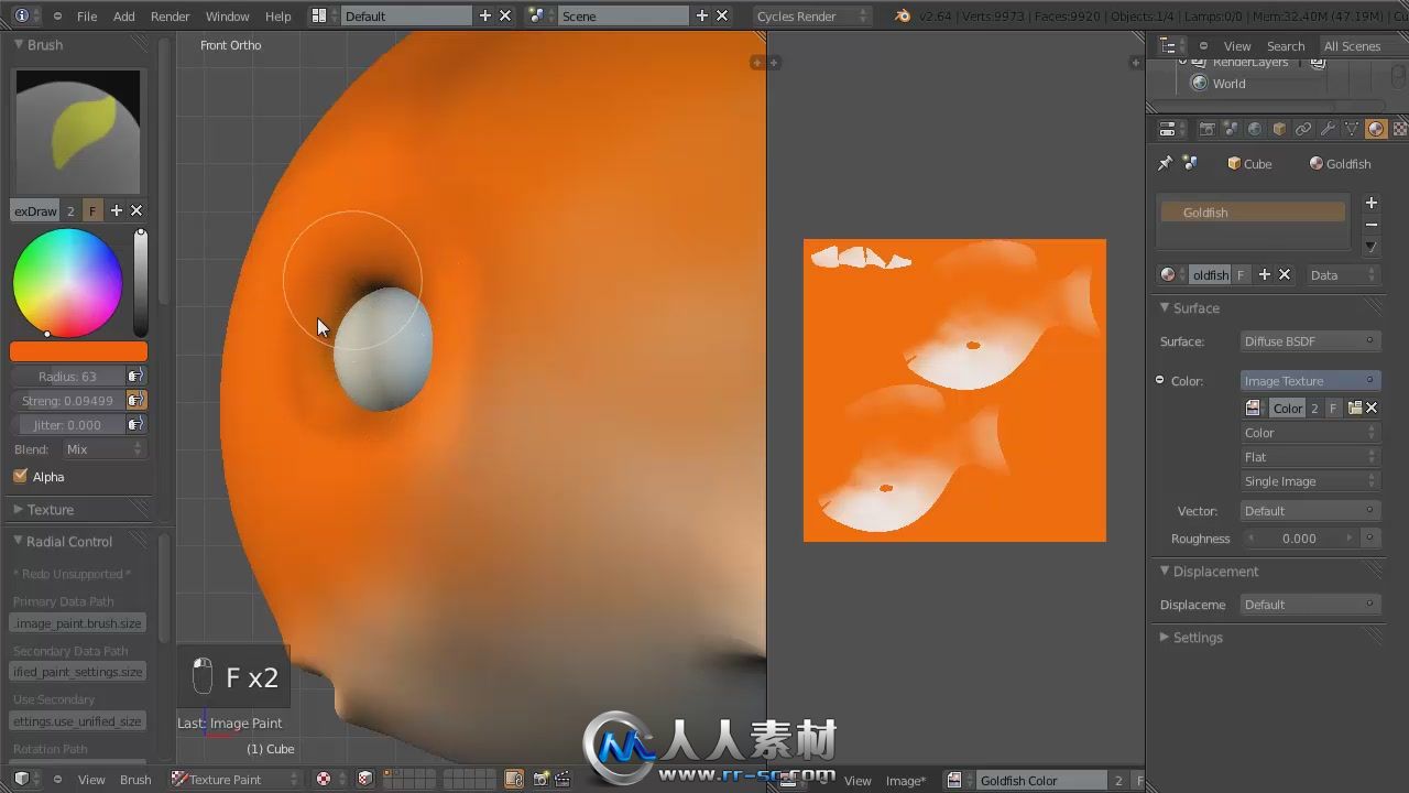 《Blender金鱼渲染视频教程》CG Cookie Rendering a Golfish in a bubble with cycles