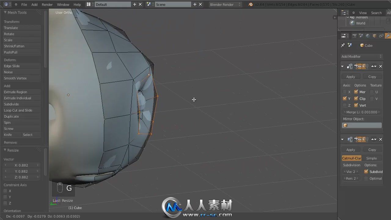 《Blender金鱼渲染视频教程》CG Cookie Rendering a Golfish in a bubble with cycles