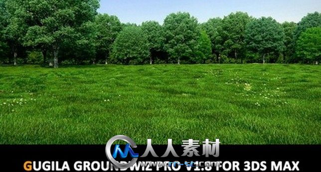 《3dsmax园林景观插件V1.85版》Gugila GroundWiz v1.85 For 3ds Max 2008-2013 Win...