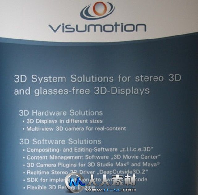 《3dsmax三维立体摄像机插件V2.5.1版》Visumotion 3D Stereo Camera 2.5.1 for 3ds...