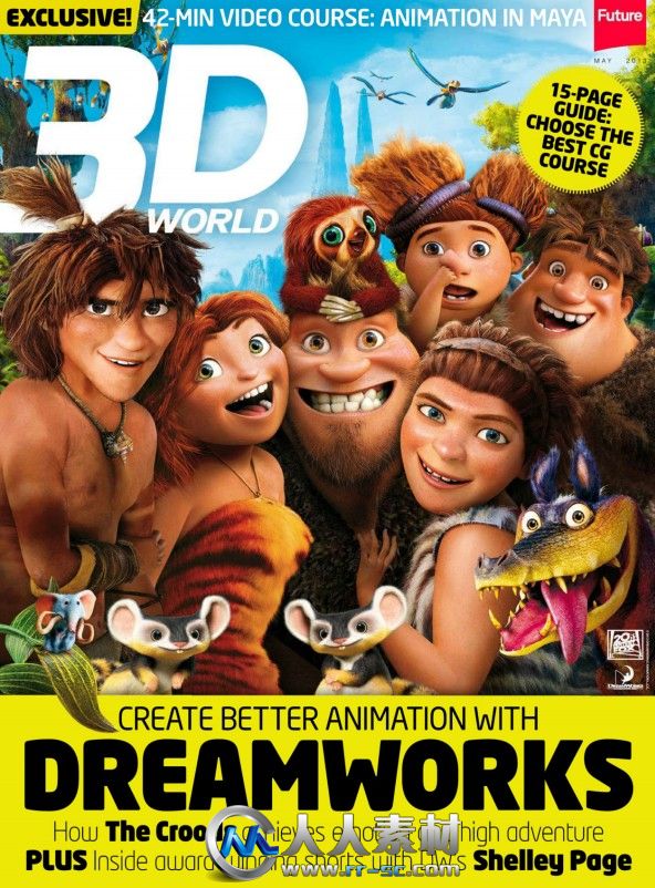 《3D世界艺术杂志2013年5月刊》3D World May 2013