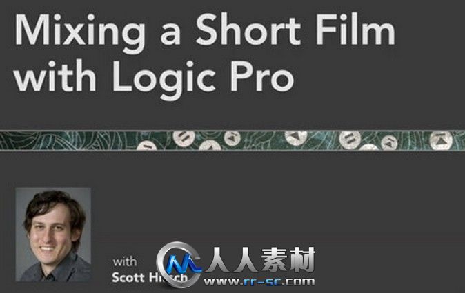 《Logic与FCP影视混音效果视频教程》Lynda.com Mixing a Short Film with Logic Pro