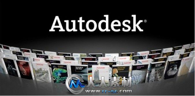 《Autodesk 2014产品通用算号器注册机》Autodesk 2014 Products Universal Keygen ...