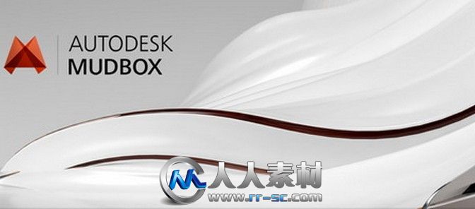 《雕刻建模工具MudboxV2014版》Autodesk Mudbox V2014 MacOSX XFORCE