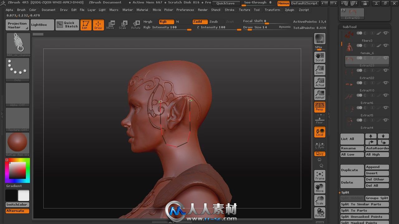 《ZBrush半人马雕刻视频教程》Digital-Tutors Creating a Centaur in ZBrush 4R4