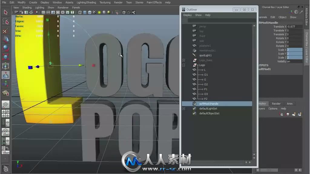 《Maya快速入门视频教程》cmiVFX Autodesk Maya Rapid Primer