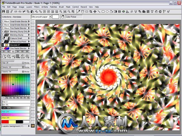 《艺术笔刷绘画软件》(Pixarra TwistedBrush Pro Studio)v19.17[压缩包]