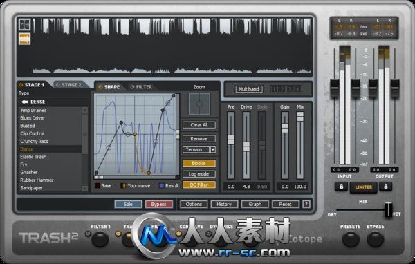 《失真效果音频插件》(IZotope Trash )v2.0 VST RTAS[压缩包]