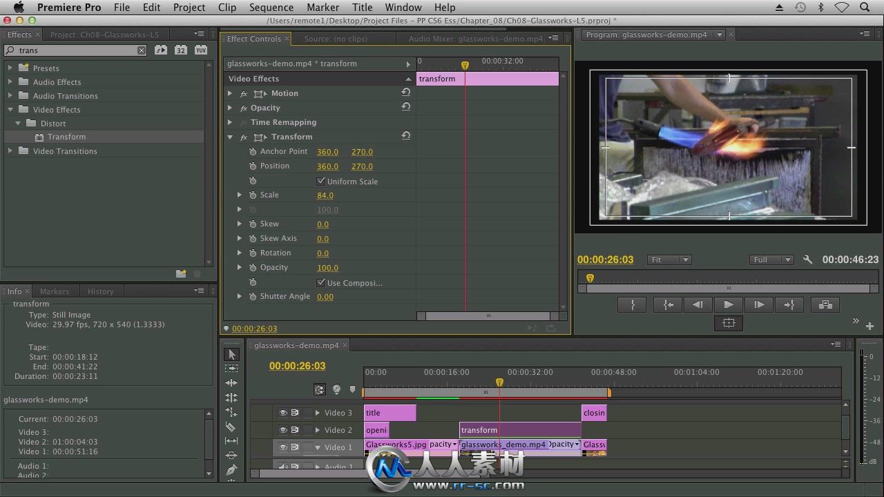 《PR CS6精华训练视频教程》Total Training for Adobe Premiere Pro CS6 Essentials