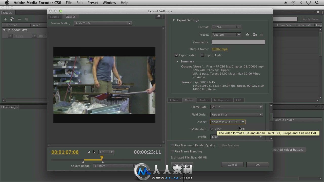 《PR CS6精华训练视频教程》Total Training for Adobe Premiere Pro CS6 Essentials