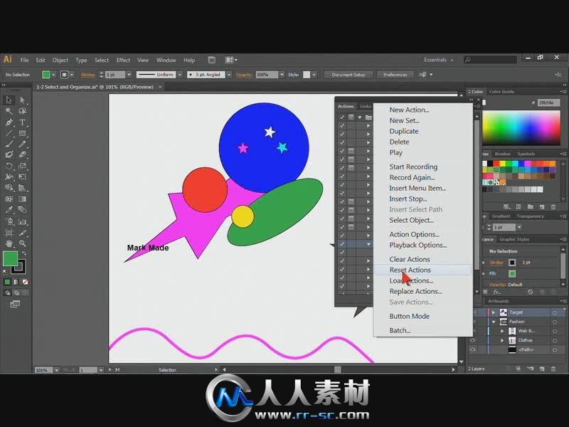 《AI CS6高级训练视频教程》K-Alliance Adobe Illustrator CS6 Advanced