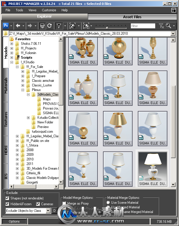 《3dsmax项目管理插件V1.64版》3d-kstudios ProjectManager v1.64.54 for 3dS Max ...