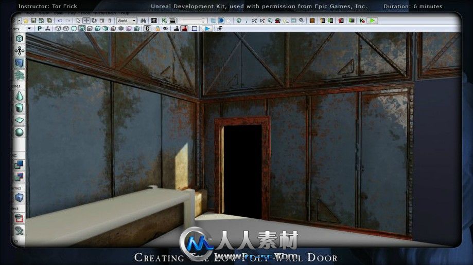 《UDK场景环境模块制作大师班视频教程》Eat 3D UDK Modular Masterclass