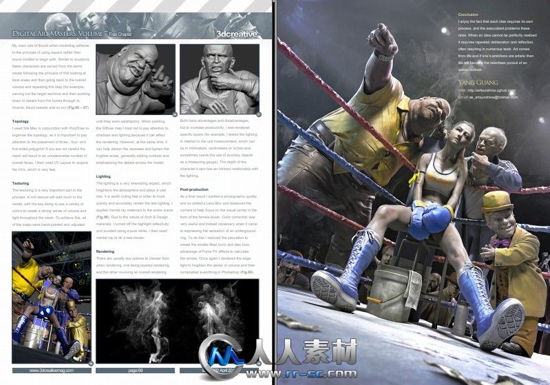 《3D创意CG杂志2013年4月刊总第92期》3DCreative Issue 92 April 2013