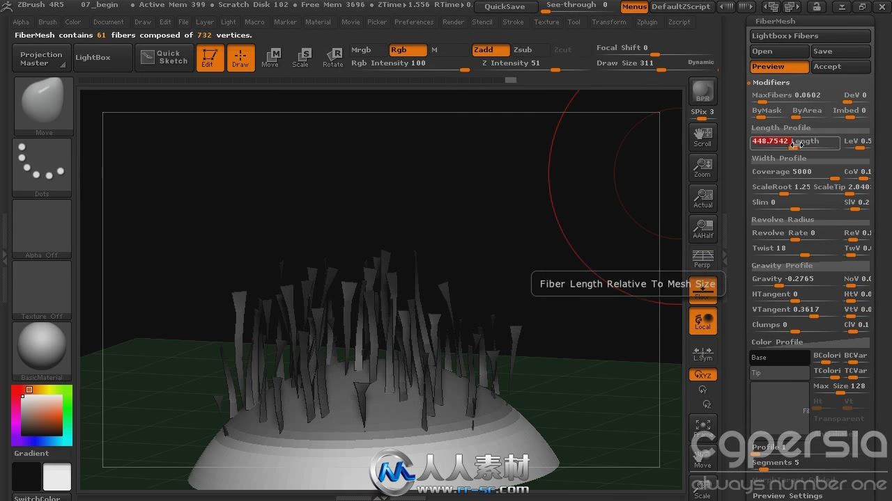 《ZBrush中MicroMesh使用技术视频教程》Digital-Tutors MicroMesh Techniques in Z...