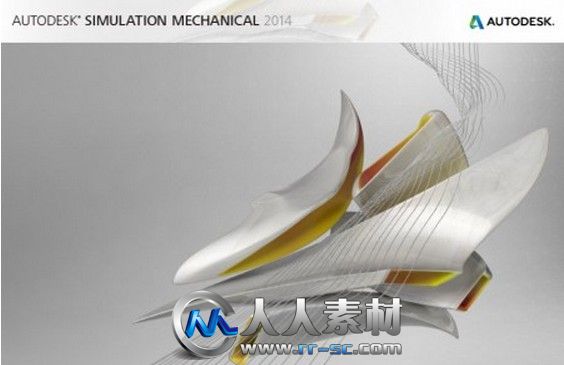 《机械工业仿真软件V2014版》Autodesk Simulation Mechanical 2014 WIN32/WIN64