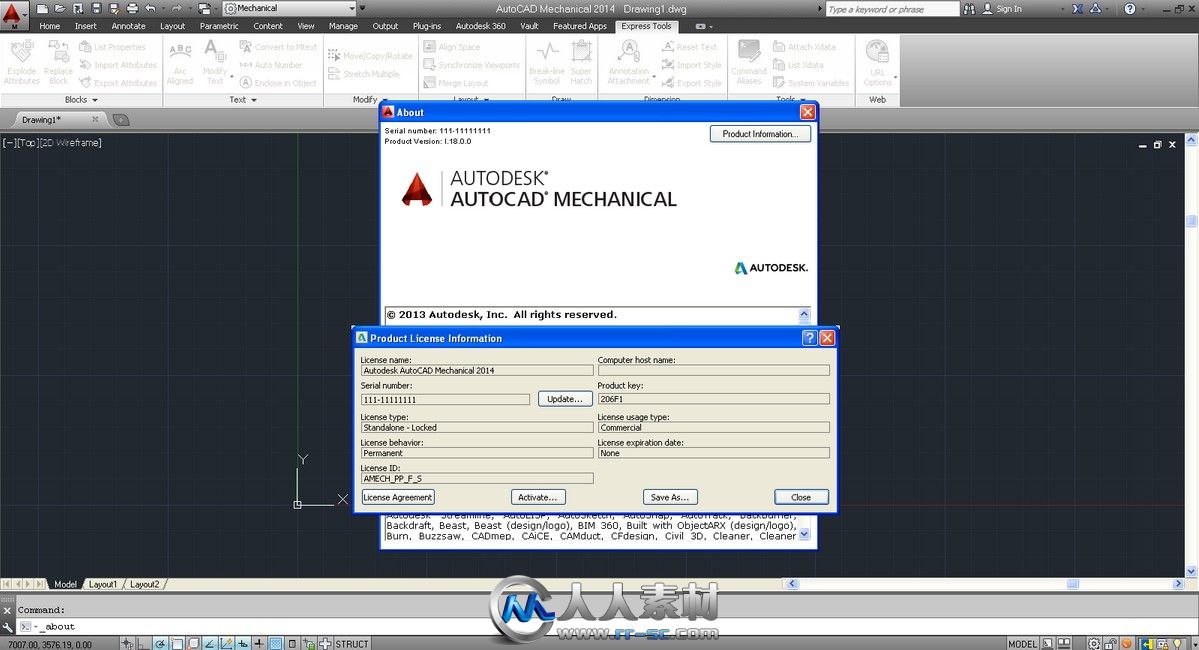 《机械工业仿真软件V2014版》Autodesk Simulation Mechanical 2014 WIN32/WIN64