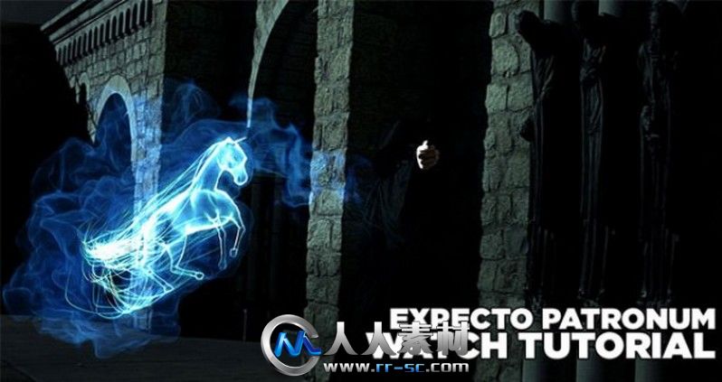 《C4D守护神电影特效视频教程》Expecto Patronum Tutorial in Cinema 4D