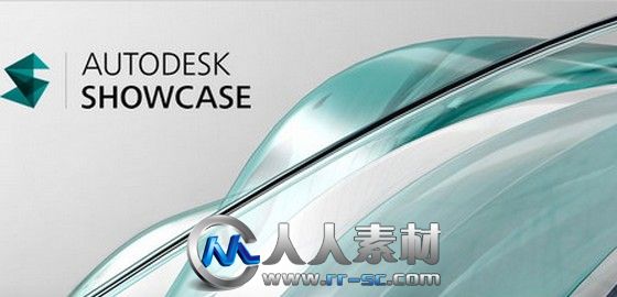 《三维可视化软件V2014版》Autodesk Showcase Pro 2014 Win32/Win64 XFORCE