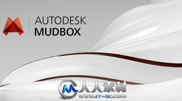 《雕刻建模工具MudboxV2014Win64位版》Autodesk Mudbox 2014 Win64 XFORCE