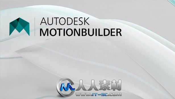 《三维动作软件V2014Linux版》Autodesk MotionBuilder 2014 Linux64 XFORCE