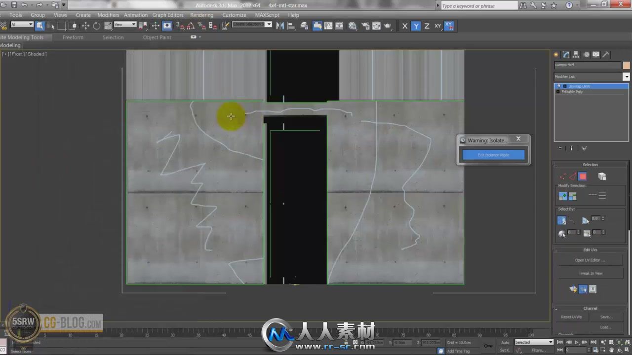 《3dsmax建筑气氛渲染视频教程》CG Blog TADAO ANDO 4X4 Full Training