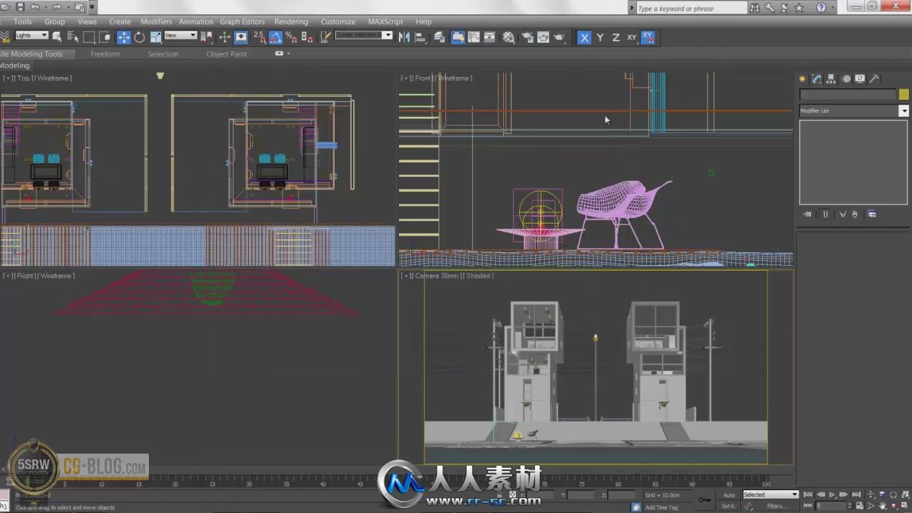 《3dsmax建筑气氛渲染视频教程》CG Blog TADAO ANDO 4X4 Full Training