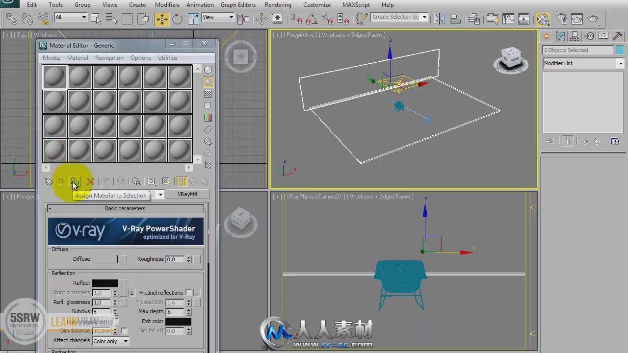 《3dsmax室内暗光渲染视频教程》CG Blog Dark Living Full Training