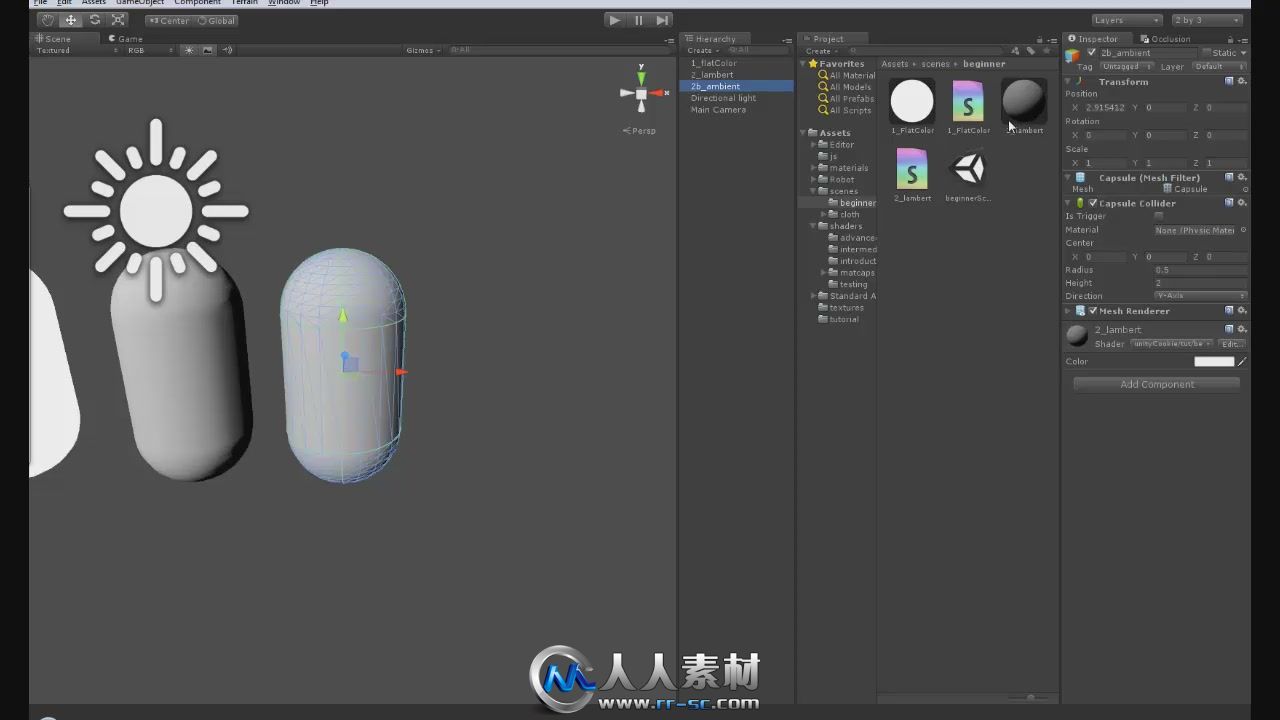 《Unity4从入门到精通视频教程-初级篇》CG Cookie Noob to Pro Shader writing for...