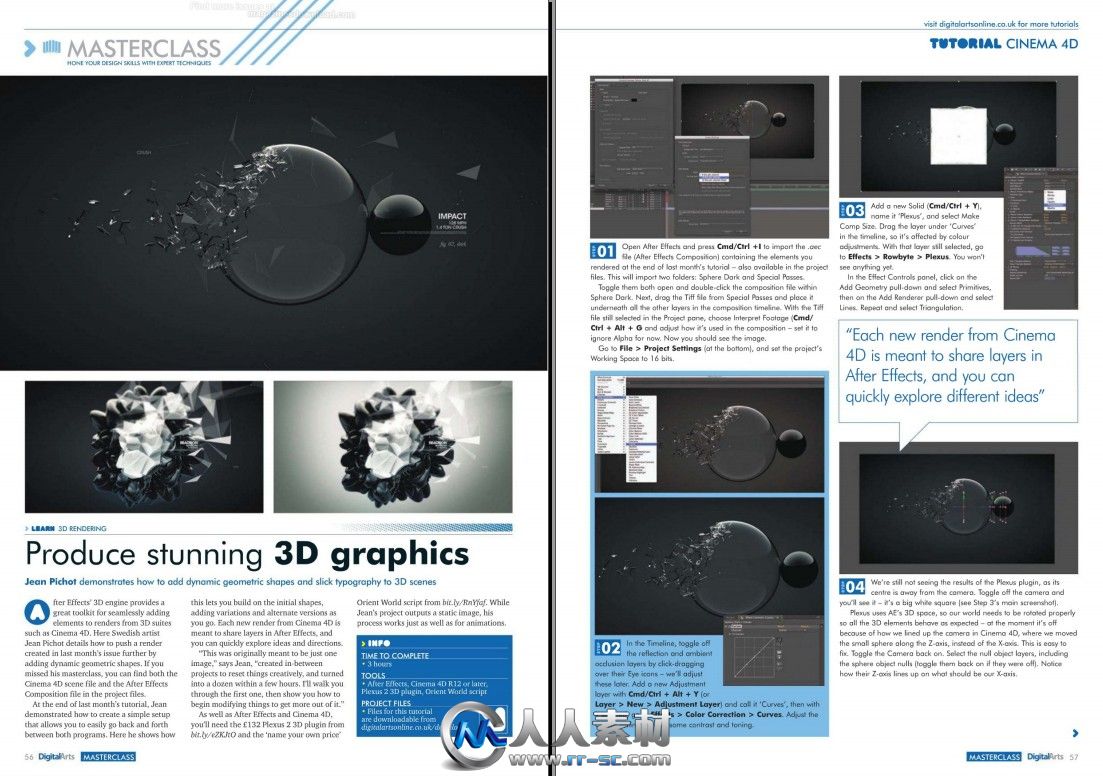 《数字艺术杂志2013年5月刊》Digital Arts May 2013