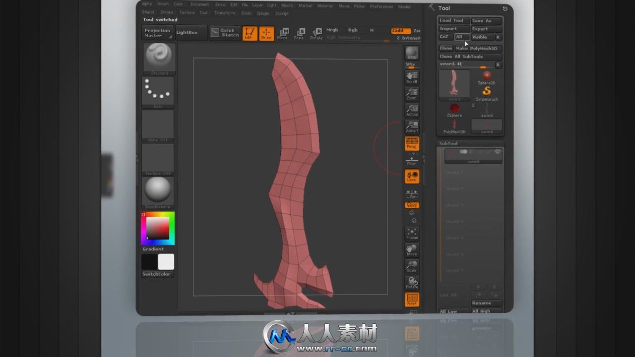 《ZBrush地图插件使用技术视频教程》Digital-Tutors Using the Multi Map Exporter...