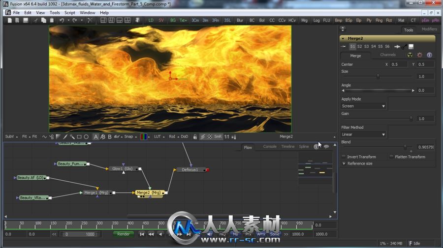 《3dsmax水与火制作视频教程》CG Cookie Exclusive Water and Firestorm